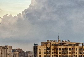 Hanoi sky